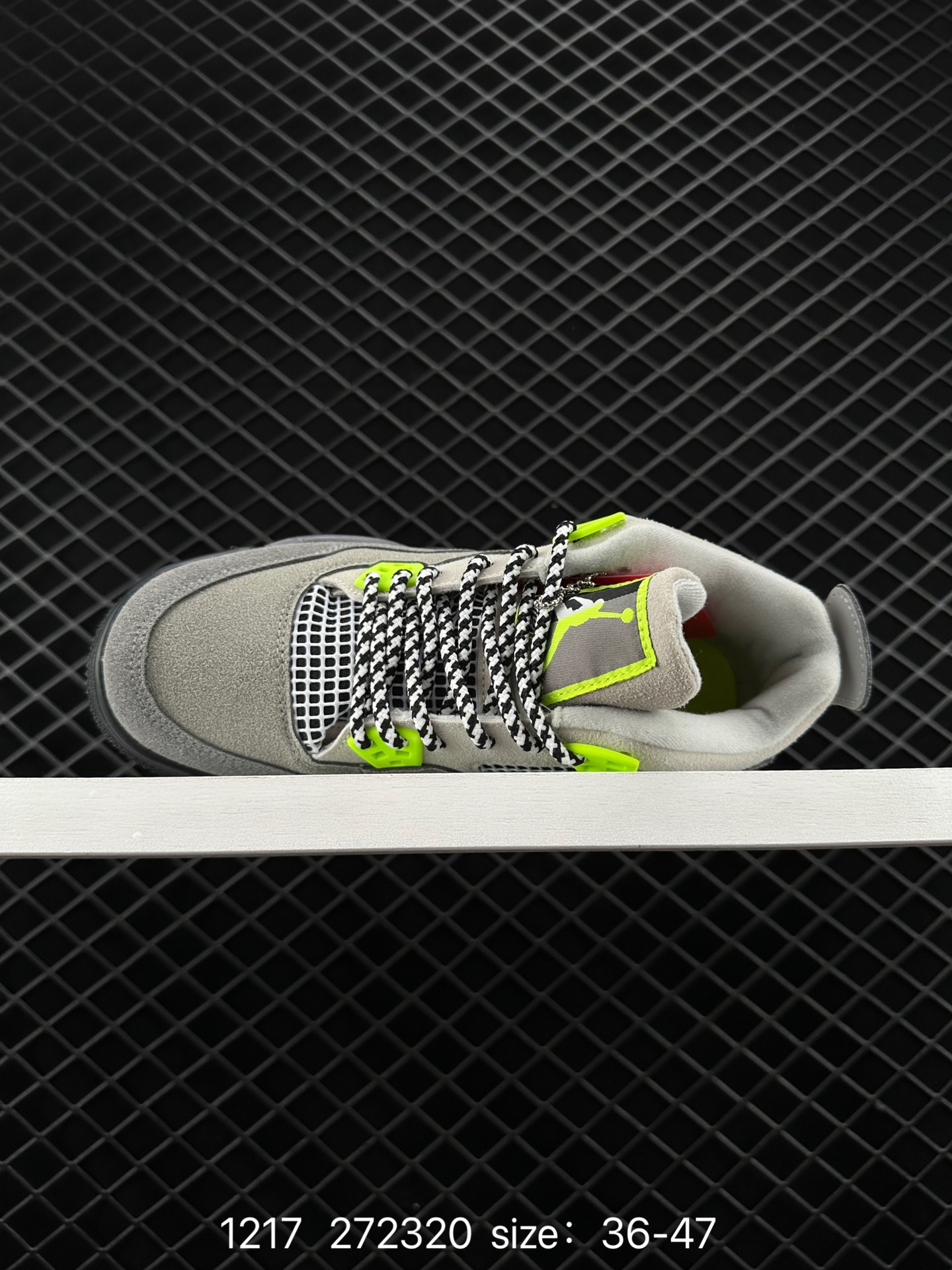 Nike Air Jordan 4 AJ4